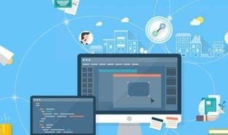 成都商城網(wǎng)站建設(shè)全攻略 從定位到上線的關(guān)鍵步驟